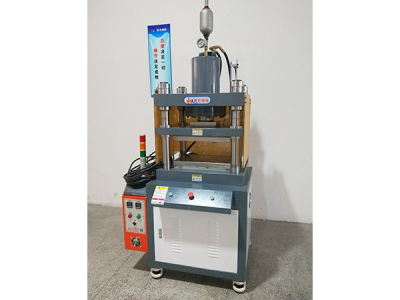  50吨数控热压机