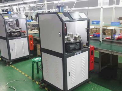 燃气表压装多工位油压机